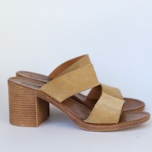 Seychelles double strap leather heeled sandals